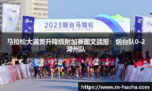 火狐电竞官方网站