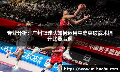 火狐电竞官方网站